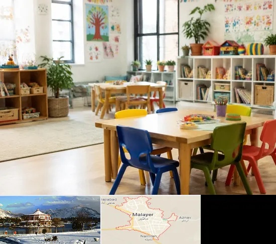 پیش دبستانی در ملایر