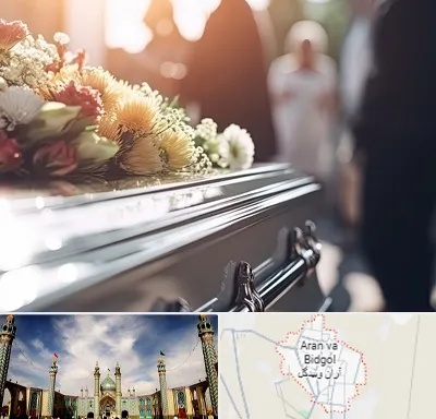 تشریفات مجالس ختم در آران و بیدگل