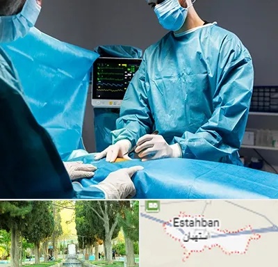 جراح سرطان کلیه در استهبان