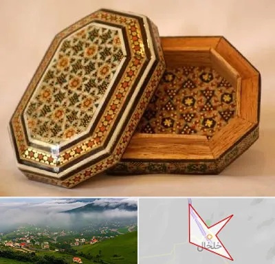 خاتم کاری در خلخال