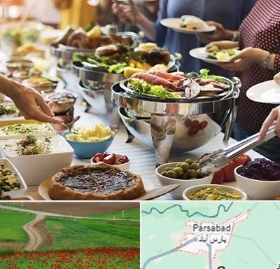 رستوران سلف در پارس آباد