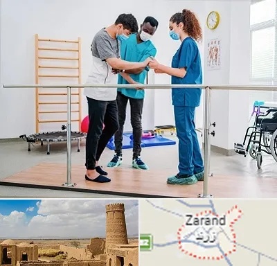 کلینیک کار درمانی در زرند