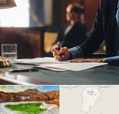 وکیل چک در گرمسار