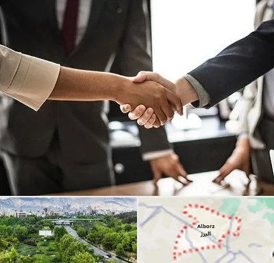 آموزشگاه زبان بدن در البرز