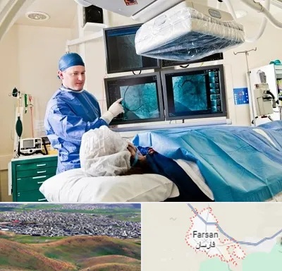 جراح قلب و عروق در فارسان