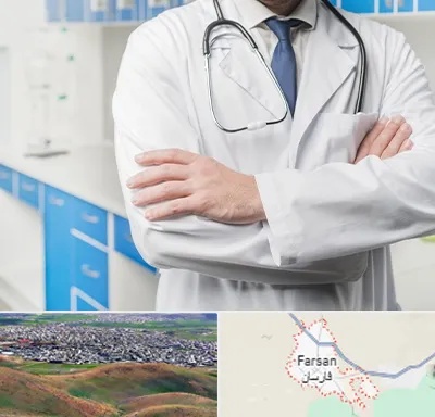 دکتر فوق تخصص کلیه در فارسان