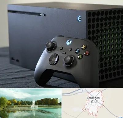 فروش اقساطی ایکس باکس Xbox در لردگان