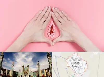 دکتر سرطان واژن در آران و بیدگل