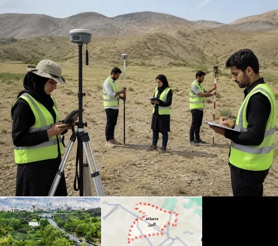 آموزش جامع نقشه برداری زمینی GPS در البرز