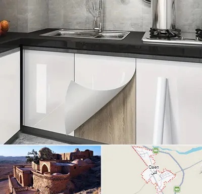 نصب برچسب کابینت در قائن