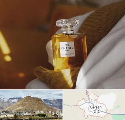 عطر فروشی در گراش
