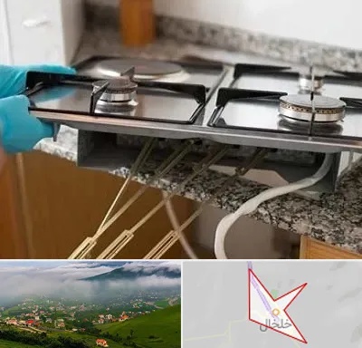 قطعات اجاق گاز در خلخال
