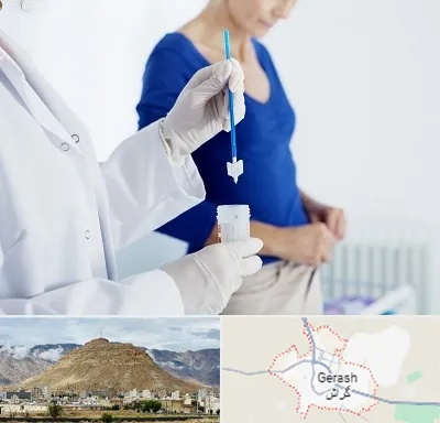 آزمایشگاه پاپ اسمیر در گراش