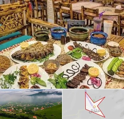 رستوران گیلانی در خلخال