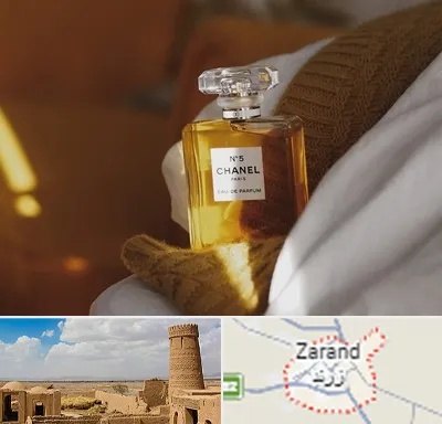 عطر فروشی در زرند