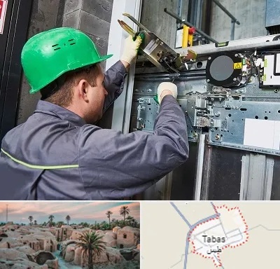 سرویس کار آسانسور در طبس