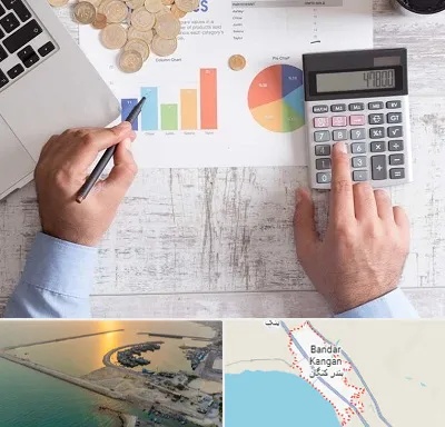 آموزشگاه مالیاتی در بندر کنگان