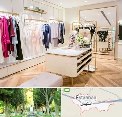 فروشگاه لباس زیر زنانه در استهبان