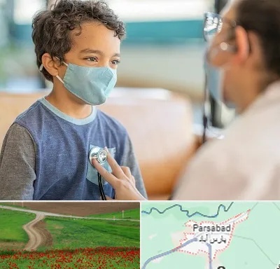 جراح قلب کودکان در پارس آباد