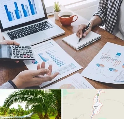 آموزشگاه مدیریت کسب و کار در کهنوج
