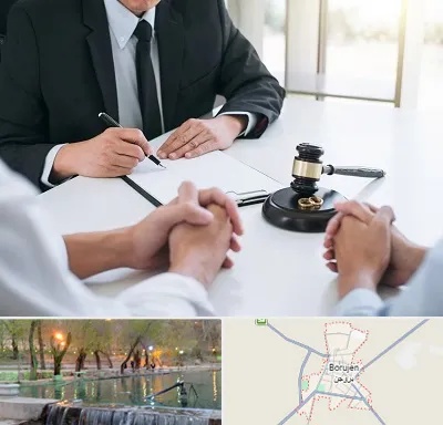 وکیل طلاق در بروجن