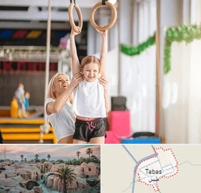 باشگاه ژیمناستیک کودکان در طبس