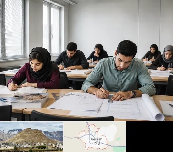 کلاس آمادگی آزمون نظارت و اجرا در گراش