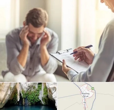 روانشناس ترک اعتیاد در خورموج