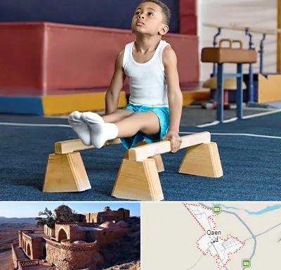 مدرسه ژیمناستیک در قائن