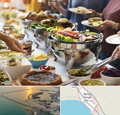 رستوران سلف در بندر کنگان