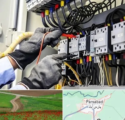 برقکار ساختمان در پارس آباد