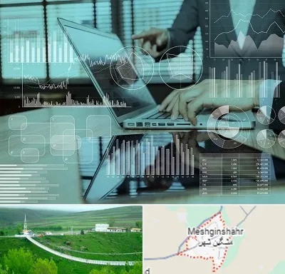 برنامه حسابداری در مشگین شهر