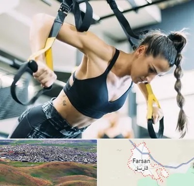 باشگاه تی آر ایکس در فارسان