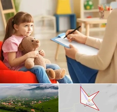 روانشناس کودک در خلخال