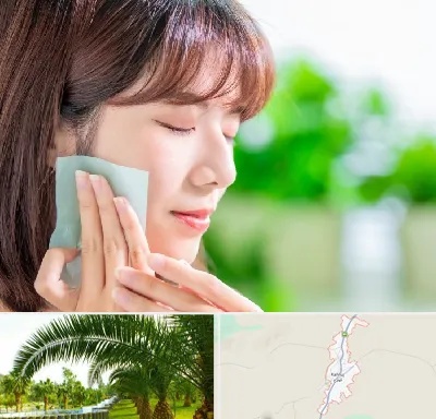 فروشگاه محصولات مراقبتی پوست و مو در کهنوج