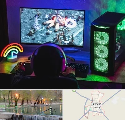 گیم نت کامپیوتر PC در بروجن