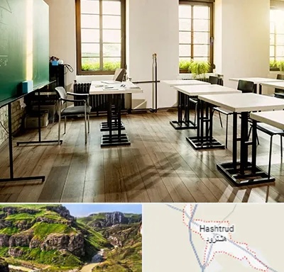 دبستان دولتی دخترانه در هشترود