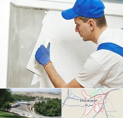 فروش گچ در مبارکه