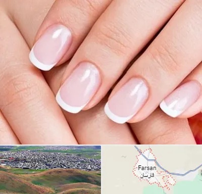 لمینت ناخن در فارسان