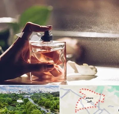 فروشگاه عطر و ادکلن در البرز