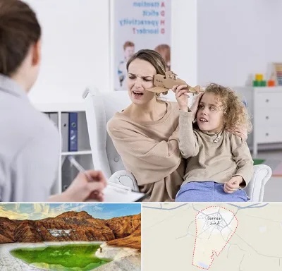 روانشناس بیش فعالی در گرمسار