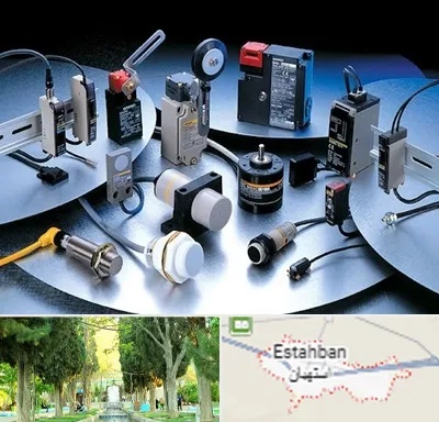 فروش ابزار دقیق در استهبان