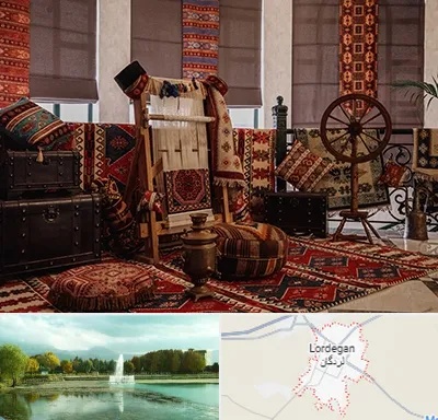 فروش اقساطی فرش دستباف در لردگان