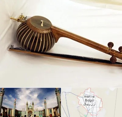 فروش کمانچه در آران و بیدگل