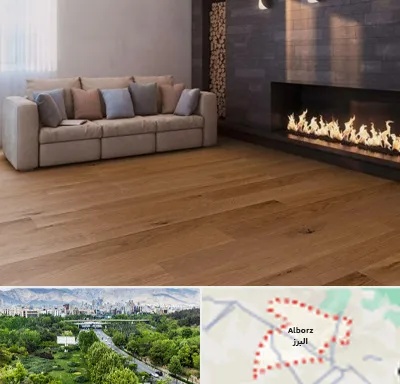 فروش پارکت لمینت و چوبی در البرز