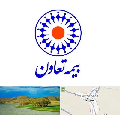 بیمه تعاون در بستان آباد