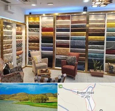فروشگاه پارچه مبلی در بستان آباد
