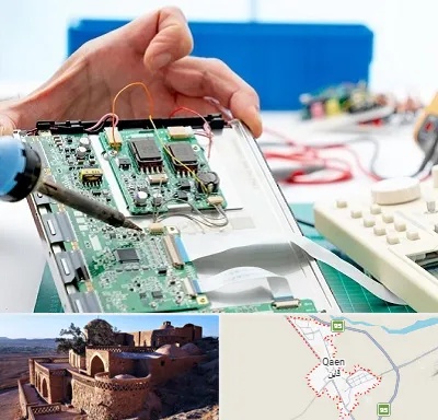 آموزشگاه تعمیرات تجهیزات پزشکی در قائن