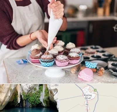 آموزشگاه شیرینی پزی در خورموج