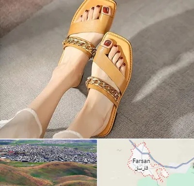 کفش صندل زنانه در فارسان